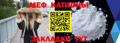 apvp Ливны