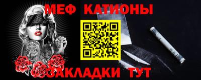 дживик Лесосибирск