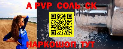кокс Ликино-Дулёво