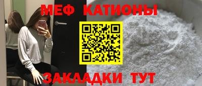 дживик Лесосибирск