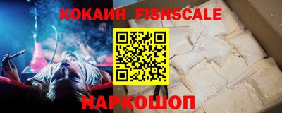 дживик Лесосибирск