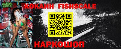 кокс Ликино-Дулёво