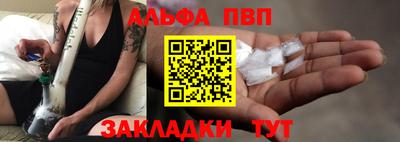 дживик Лесосибирск