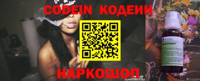 дживик Лесосибирск