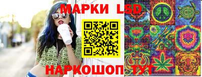 кокс Ликино-Дулёво