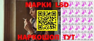 apvp Ливны