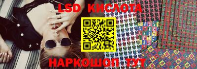apvp Ливны