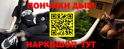 apvp Ливны