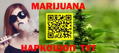 apvp Ливны