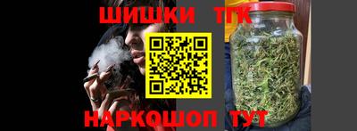 дживик Лесосибирск