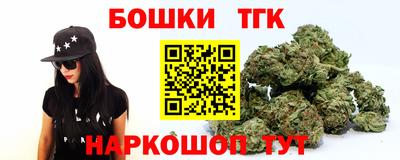 кокс Ликино-Дулёво