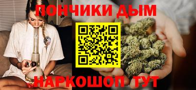 apvp Ливны