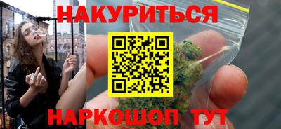 дживик Лесосибирск