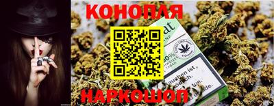 дживик Лесосибирск