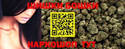apvp Ливны