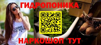 apvp Ливны
