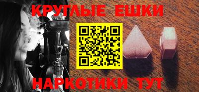 кокс Ликино-Дулёво