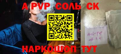 кокс Ликино-Дулёво
