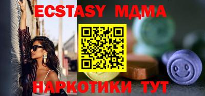 apvp Ливны
