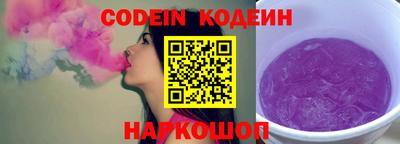 кокс Ликино-Дулёво