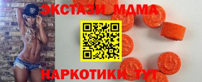 apvp Ливны