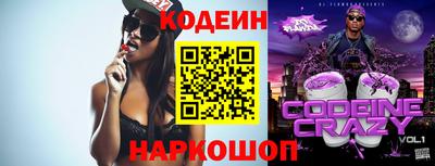 apvp Ливны