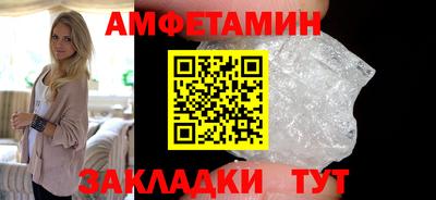apvp Ливны