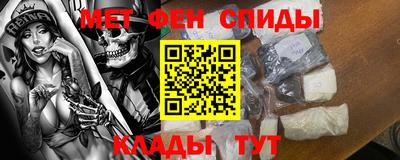 дживик Лесосибирск