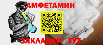 кокс Ликино-Дулёво