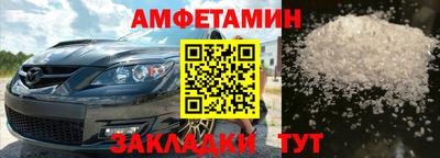 дживик Лесосибирск