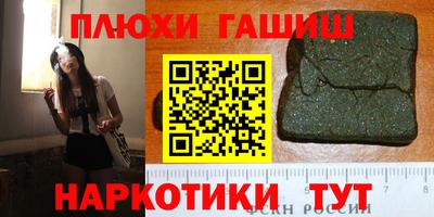 apvp Ливны