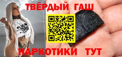 кокс Ликино-Дулёво