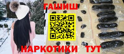дживик Лесосибирск