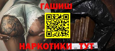 дживик Лесосибирск