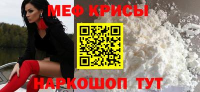 дживик Лесосибирск
