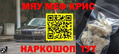 apvp Ливны